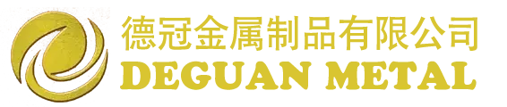 DEGUAN